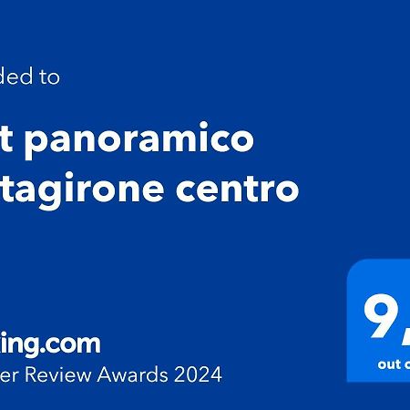 شقة Loft Panoramico Caltagirone Centro المظهر الخارجي الصورة