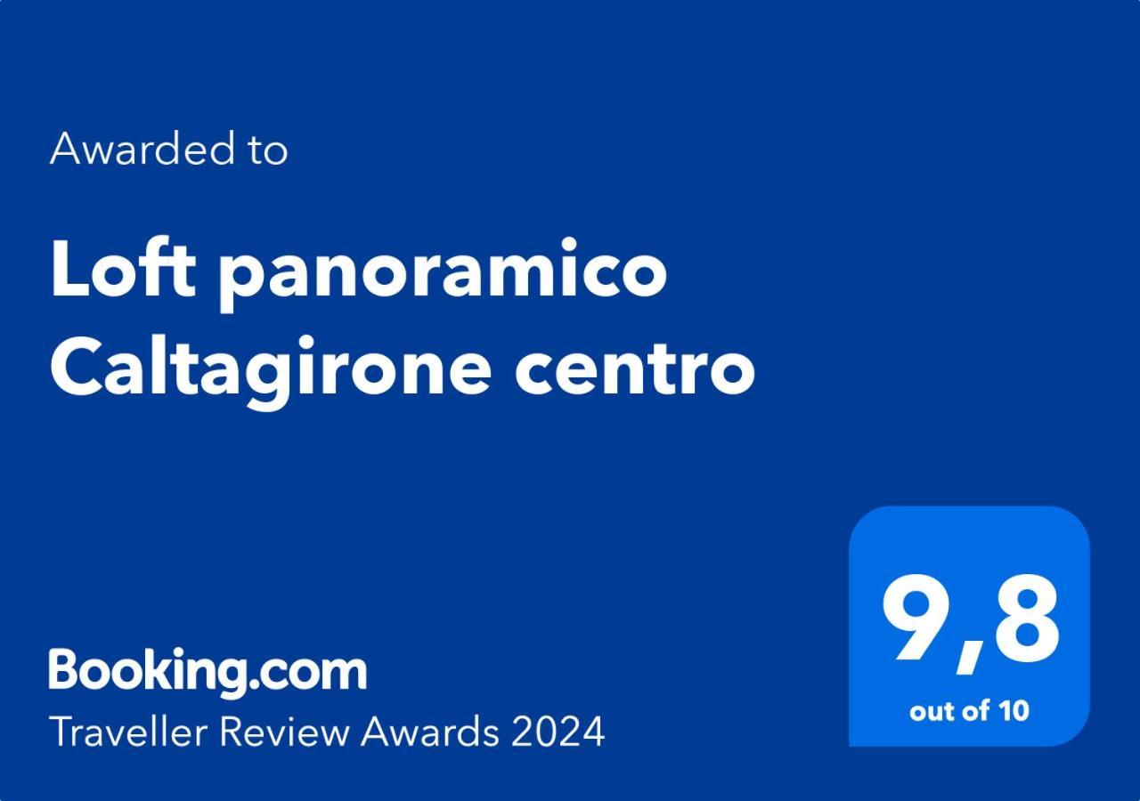 شقة Loft Panoramico Caltagirone Centro المظهر الخارجي الصورة